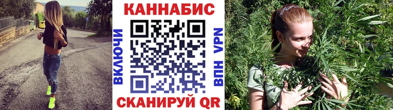Купить наркотик Анжеро-Судженск OMG маркетплейс  Псилоцибиновые грибы  Меф  АМФ  Cocaine  ГАШИШ  Канабис  А ПВП 