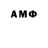 Кетамин VHQ zora ahmad