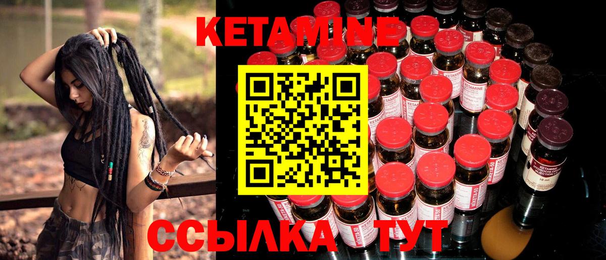 АМФЕТАМИН кристаллы  Конопля  Вход с VPN  Мефедрон кристаллы  Кокаин  ГАШИШ  Героин  МЕТАДОН  Мефедрон  Анжеро-Судженск  Продажа наркотиков 