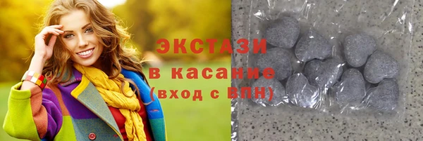 а пвп мука Балабаново