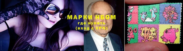 прущие крисы Балахна
