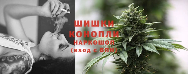а пвп мука Балабаново