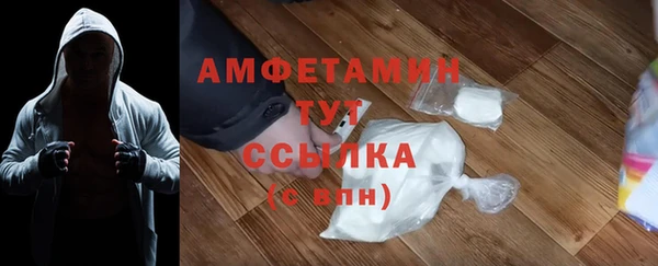 прущие крисы Балахна