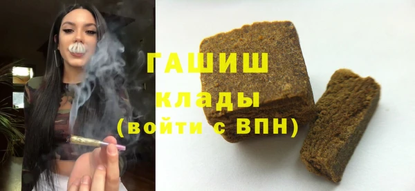 а пвп мука Балабаново