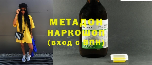 а пвп мука Балабаново
