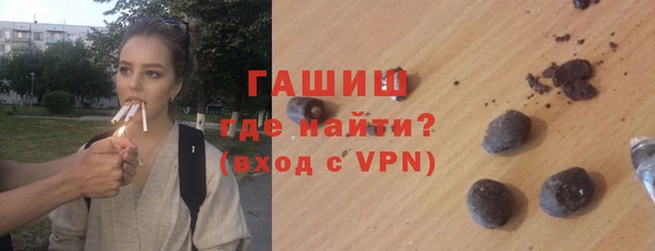 а пвп мука Балабаново