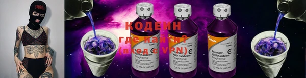 ALPHA-PVP Баксан
