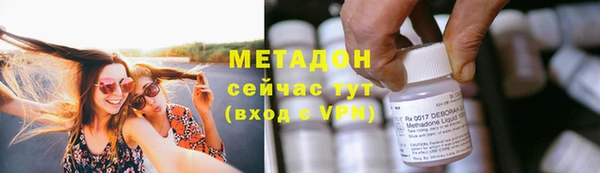 прущие крисы Балахна