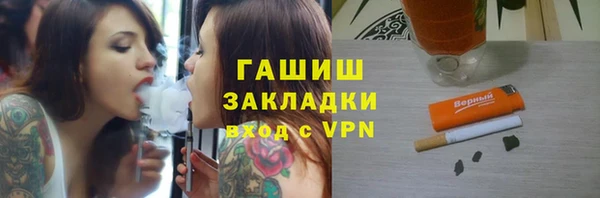а пвп мука Балабаново