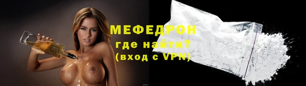 ALPHA-PVP Баксан