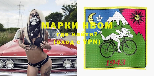 а пвп мука Балабаново