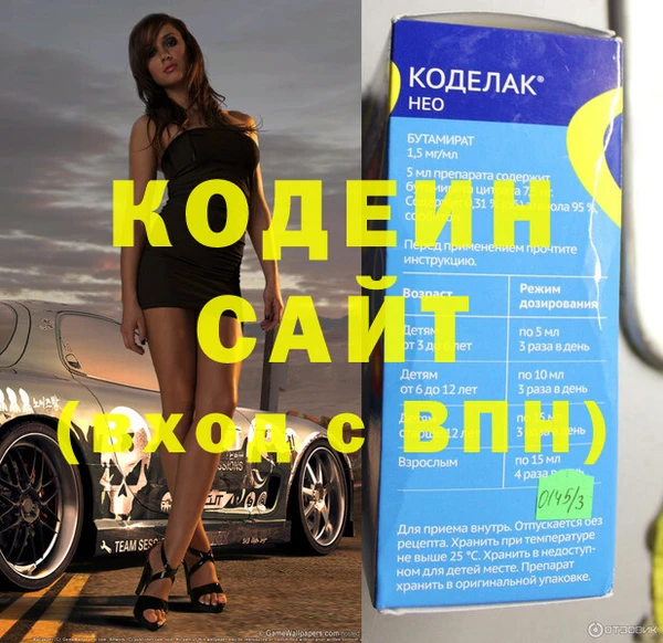 ALPHA-PVP Баксан