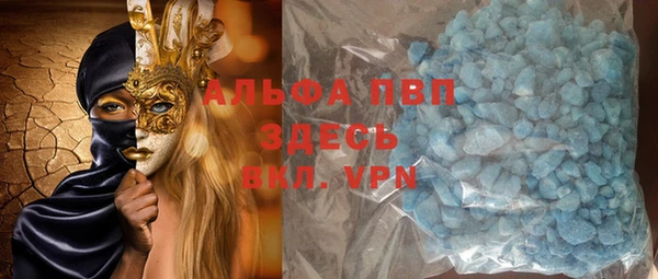 гашишное масло Армянск