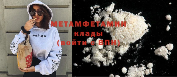 а пвп мука Балабаново