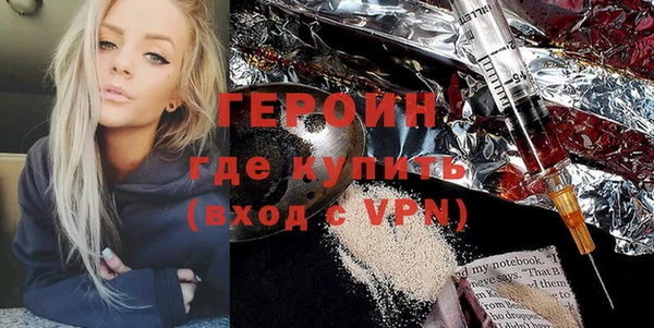 а пвп мука Балабаново
