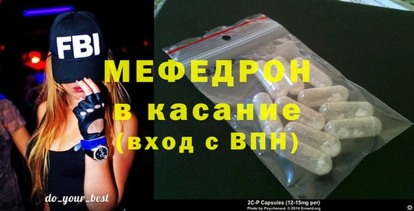 а пвп мука Балабаново