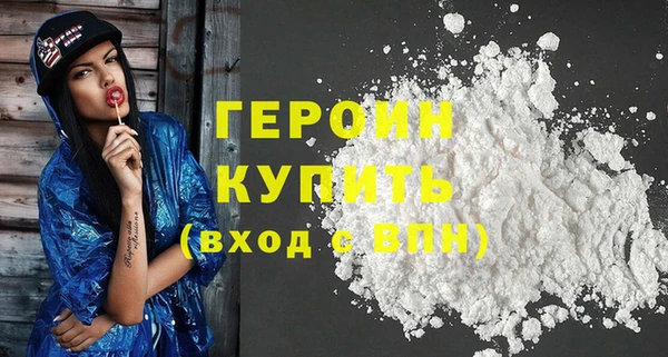 ALPHA-PVP Баксан