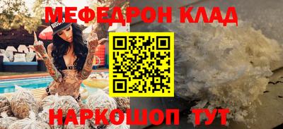ПСИЛОЦИБИНОВЫЕ ГРИБЫ Азнакаево