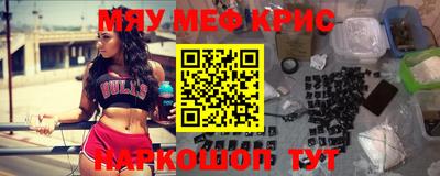 ПСИЛОЦИБИНОВЫЕ ГРИБЫ Азнакаево