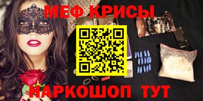 ПСИЛОЦИБИНОВЫЕ ГРИБЫ Азнакаево