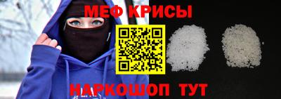 PSILOCYBIN Брянск