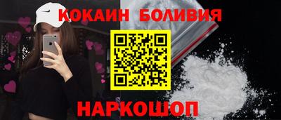 ПСИЛОЦИБИНОВЫЕ ГРИБЫ Азнакаево