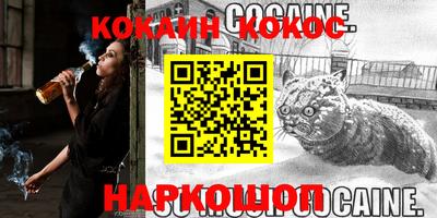 марки lsd Азнакаево