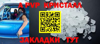 ПСИЛОЦИБИНОВЫЕ ГРИБЫ Азнакаево