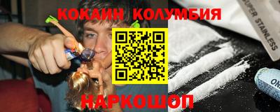 не бодяженный Абакан