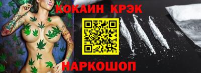 марки lsd Азнакаево