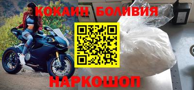 ПСИЛОЦИБИНОВЫЕ ГРИБЫ Азнакаево