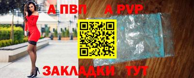 марки lsd Азнакаево