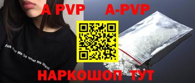 ПСИЛОЦИБИНОВЫЕ ГРИБЫ Азнакаево