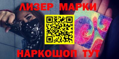 мяу мяу кристалл Абакан