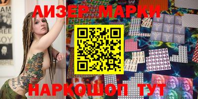 ПСИЛОЦИБИНОВЫЕ ГРИБЫ Азнакаево
