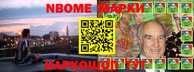 а пвп мука Абинск