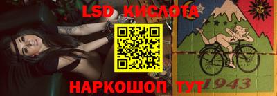 ПСИЛОЦИБИНОВЫЕ ГРИБЫ Азнакаево