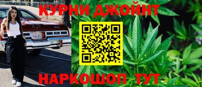 ПСИЛОЦИБИНОВЫЕ ГРИБЫ Азнакаево