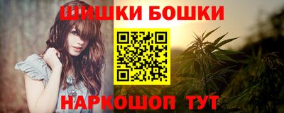 марки lsd Азнакаево