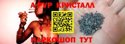 не бодяженный Абакан