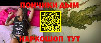 ПСИЛОЦИБИНОВЫЕ ГРИБЫ Азнакаево