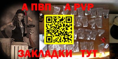 марки lsd Азнакаево