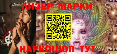 мяу мяу кристалл Абакан