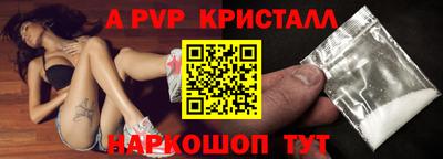 марки lsd Азнакаево