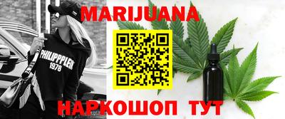 не бодяженный Абакан