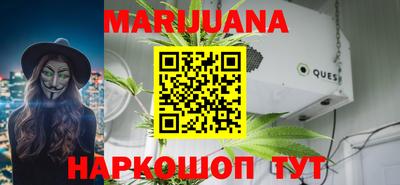 ПСИЛОЦИБИНОВЫЕ ГРИБЫ Азнакаево