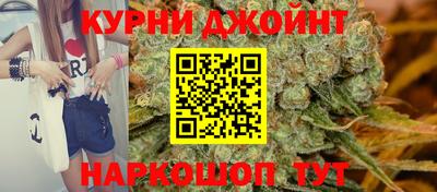 марки lsd Азнакаево