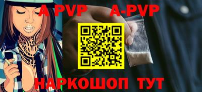 гашик Боровичи