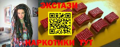 ПСИЛОЦИБИНОВЫЕ ГРИБЫ Азнакаево