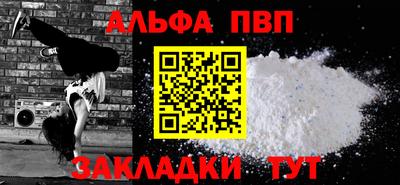 ПСИЛОЦИБИНОВЫЕ ГРИБЫ Азнакаево
